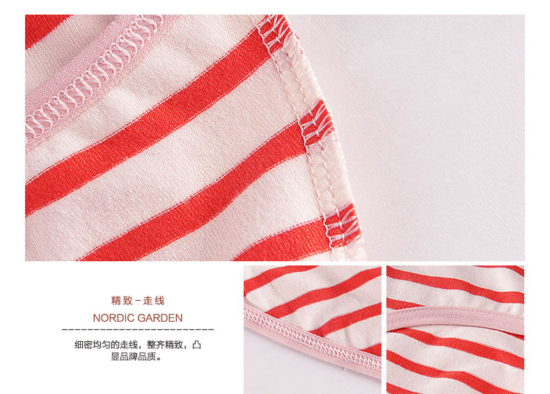 Thumbnail: 純棉中腰三角褲超值彈力棉7條禮盒裝Waist cotton underwear 7pcs box