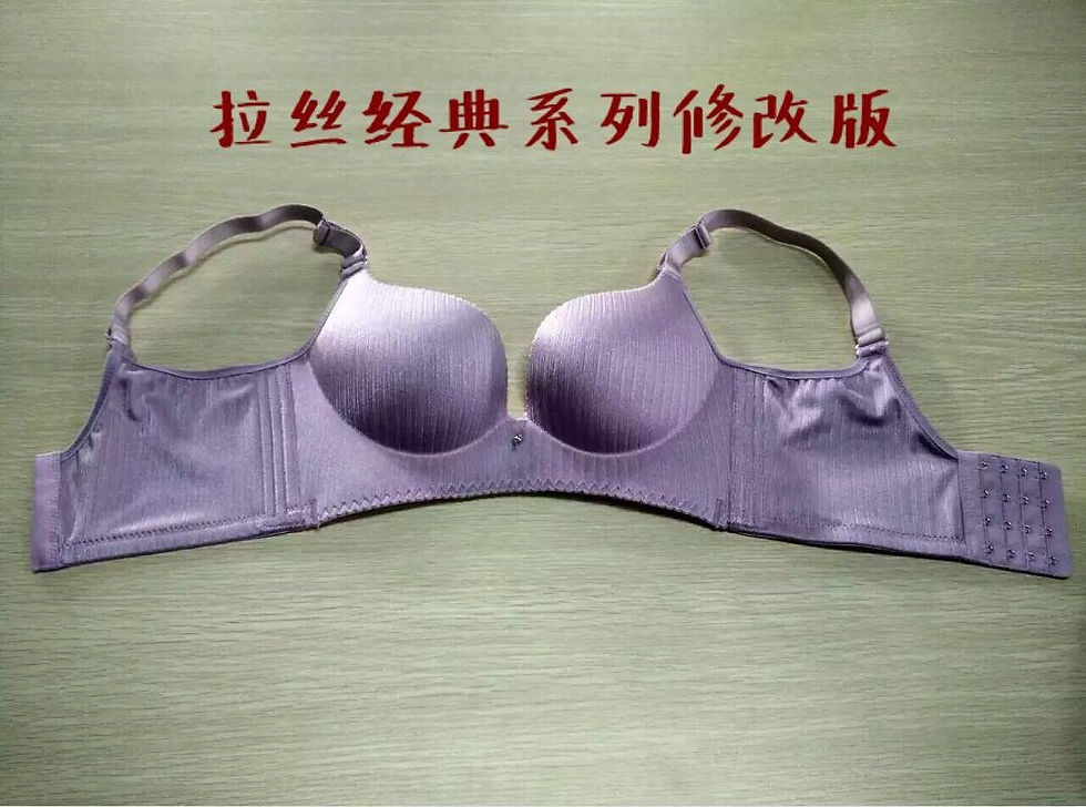 Thumbnail: Lan-24女裝內衣胸圍+內褲