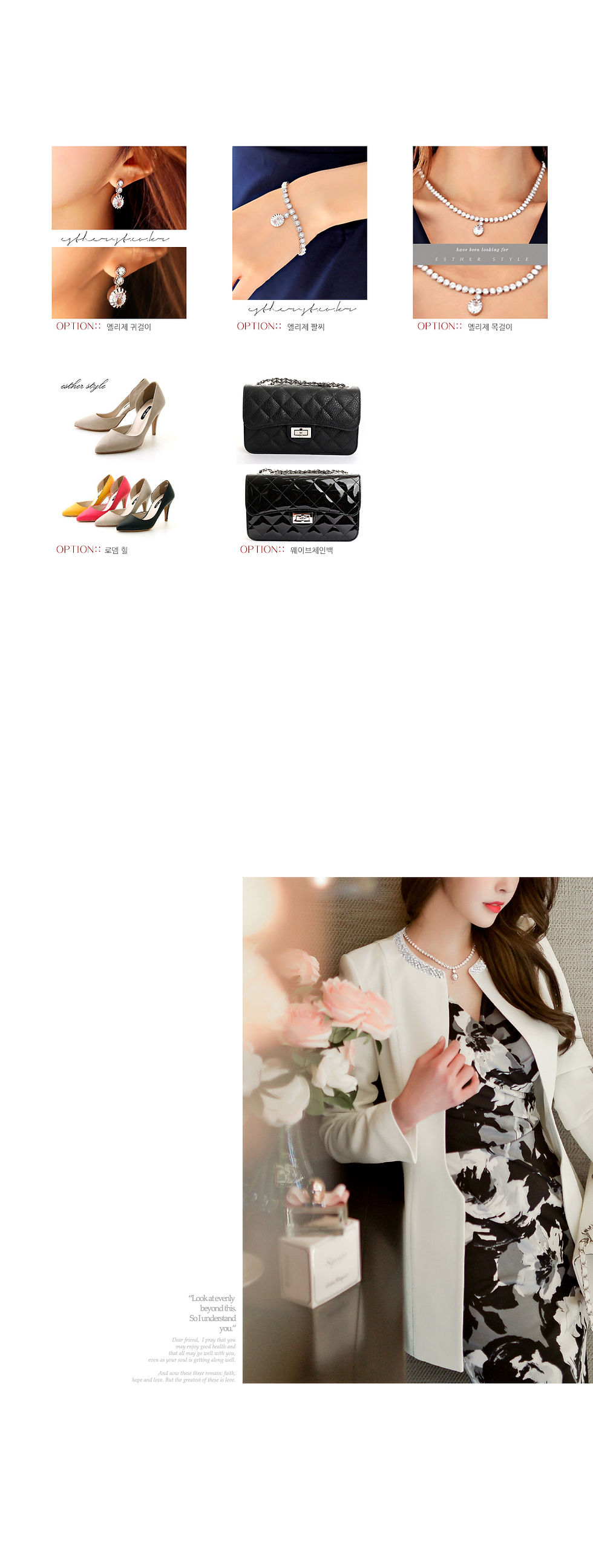 Thumbnail: esther-st-es 큐빅노카라 자켓(I)♡韓國女裝外套