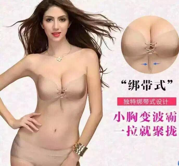 Thumbnail: Lan-015 女裝內衣