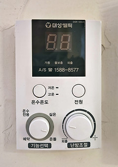 20230505_113125.jpg