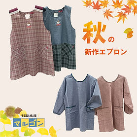 Open Door Sign_edited.jpg