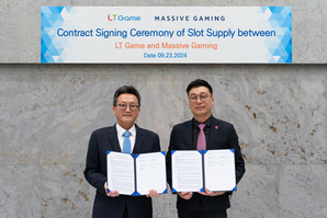 Massive Gaming Completes Slot Software Supply Agreement with LT Game