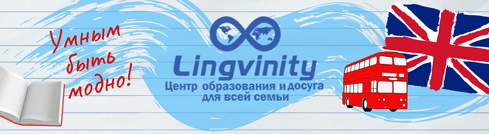 обложка, копия, копия (1).png