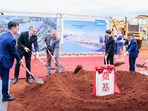 A GIGANTE CHINESA DE ELETRODOMÉSTICOS, MIDEA, INICIOU AS OBRAS DA NOVA FÁBRICA EM MINAS