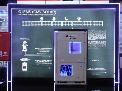 Gree amplia linha de VRFs fotovoltaicos no Brasil