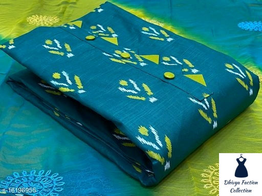 Thumbnail: Cotton  material 