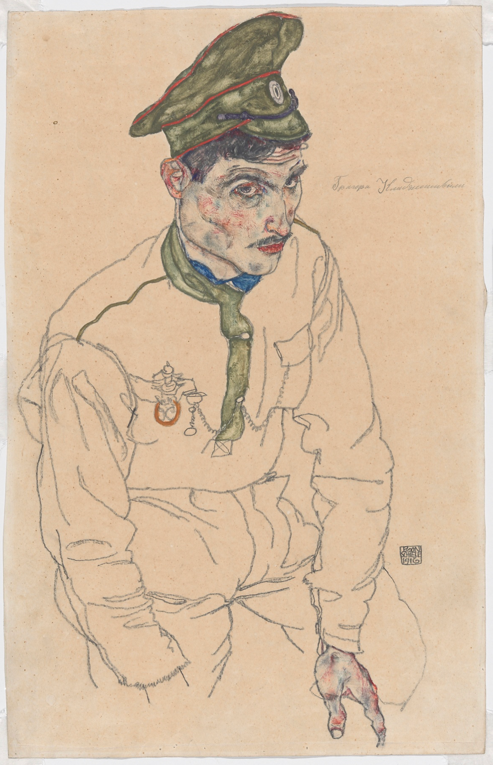 New York Court Validates District Attorney's Seizure of Schiele Work from Art Institute of Chicago