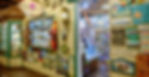 Tin City Waterfront Shops