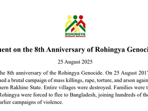 Rohingya Student Network (RSN) Statement on the 8th Anniversary of Rohingya Genocide Day
