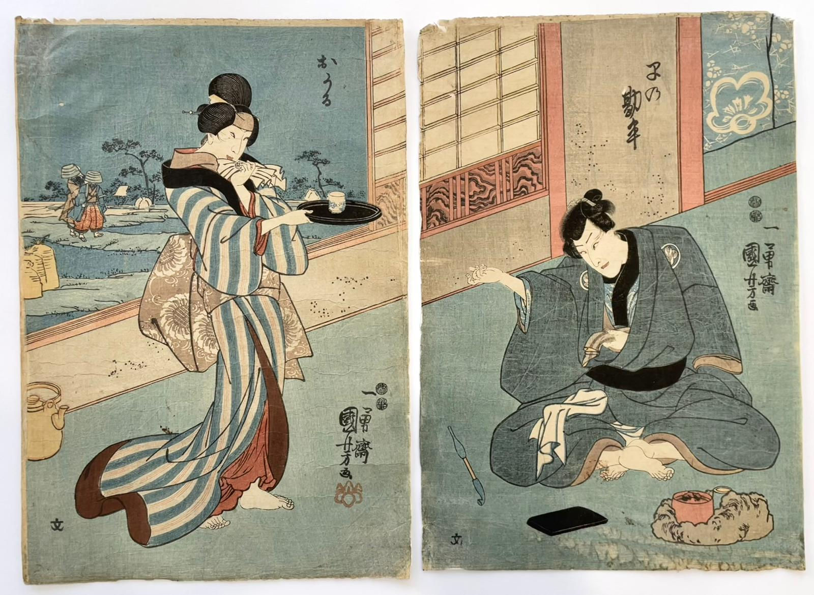 Utagawa Kuniyoshi (1797–1861), diptych.