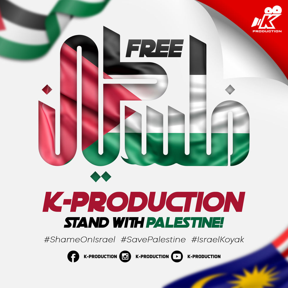 Poster Free Palestine K-Production