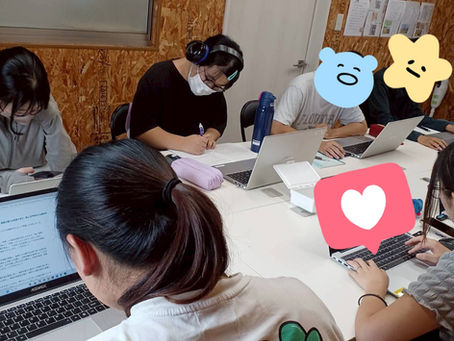 地元について📰