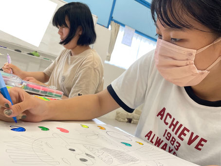 芸術🎨
