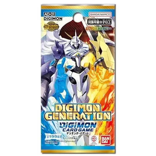 DIGIMON GENERATION アドベンチャー関連 SEC以下4コン DIGIMON - Advance Booster Generation - AD01 | Orc's Cave