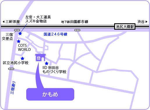 池尻かもめ保育園の地図