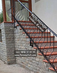 Външни парапети за стълби от ковано желязо