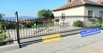 Изработка на Парапети за стълби ковано желязо