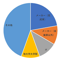 B4_page-0001_edited_edited.png