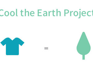 日本経済新聞、オルタナ、Yahoo!ニュース、日報ビジネスにてCool the Earthプロジェクトが紹介されました