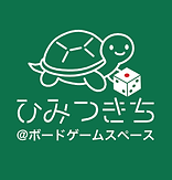 web用.png