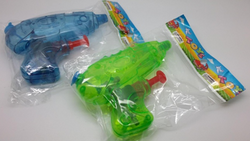 Water Gun