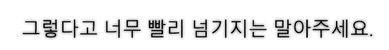 44.png