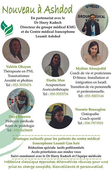 flyer mylene-5.jpg