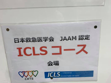 1年ぶりのICLSインストラクター