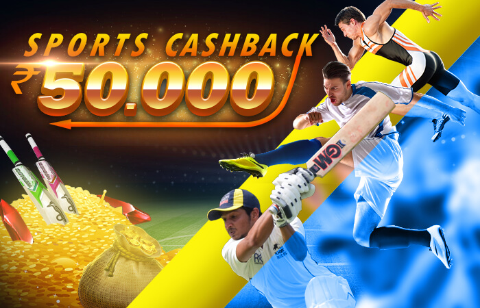 ThisWin 50,000 sport cashback best sport betting site