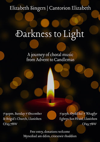 E singers Christmas 25 poster.png