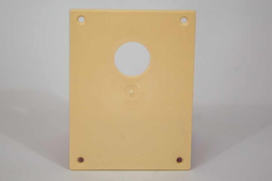 Thumbnail: Single hole minisuckler back plate