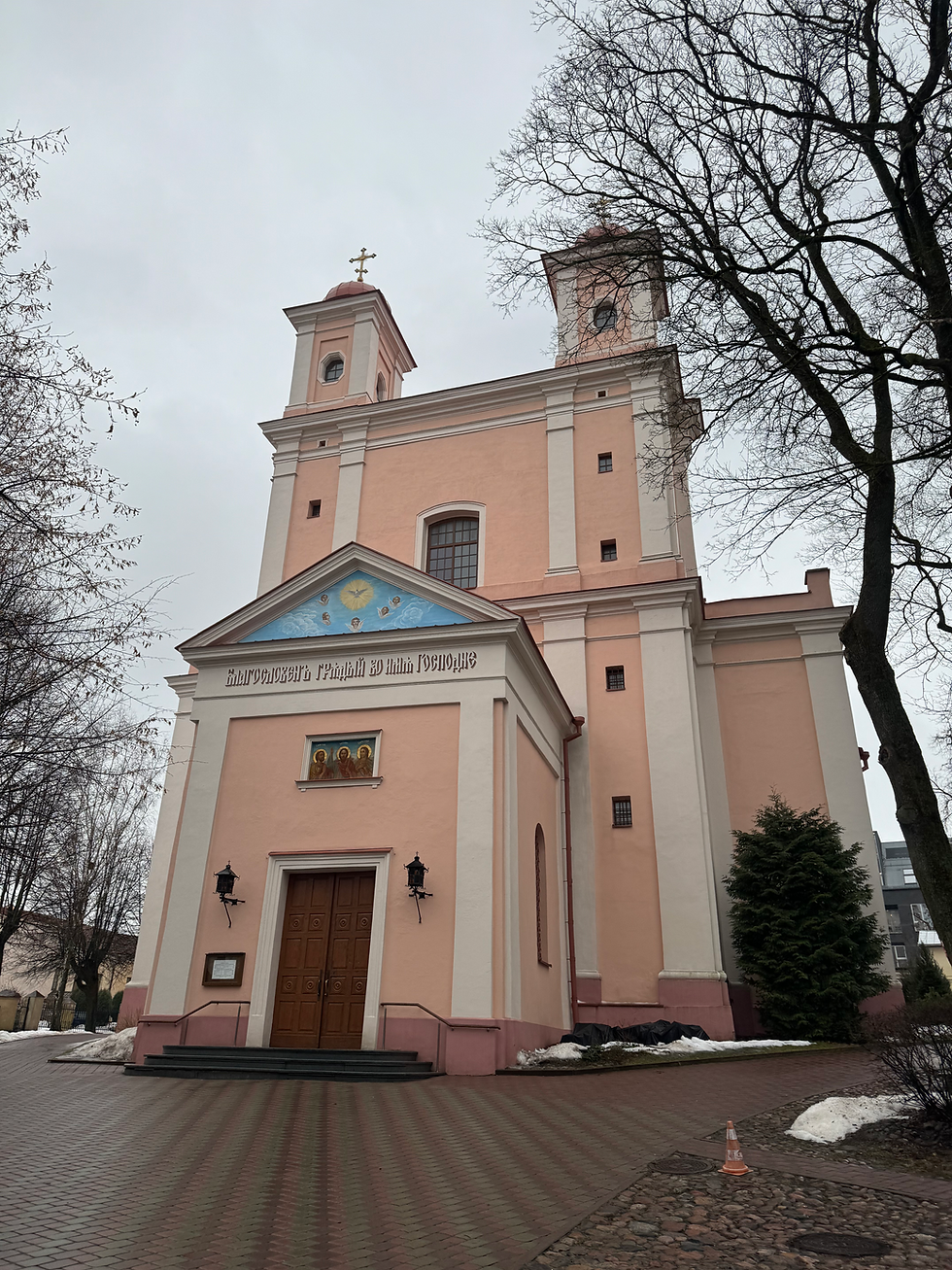 Orthodox Church of the Holy Spirit Vilnius