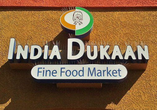 India Dukaan