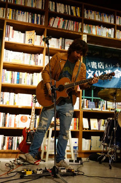 16836330_1069979049815445_7025628322935635015_o