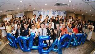 SIP x Smile Again: Hong Kong's First Barrier-Free Dental Clinic for Cancer Patients