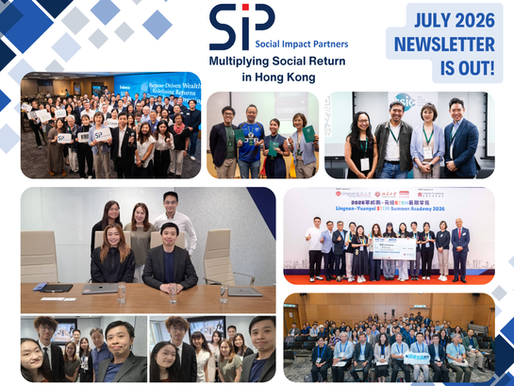 📜SIP Newsletter Sept 2026