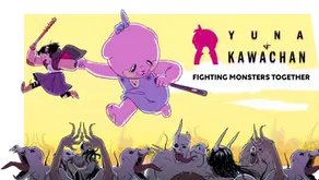 Yuna & Kawachan by Lauren Schmidt