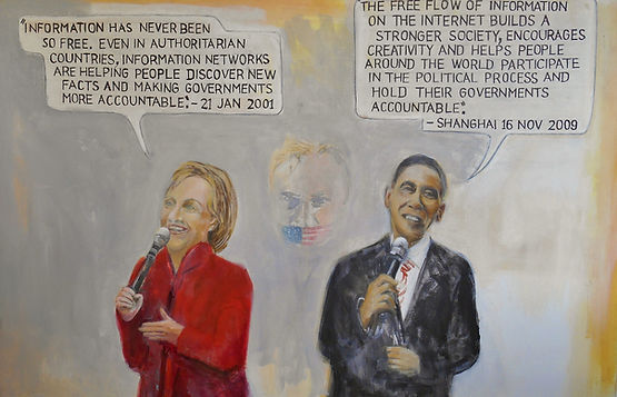 WikiLeaks (2012).JPG