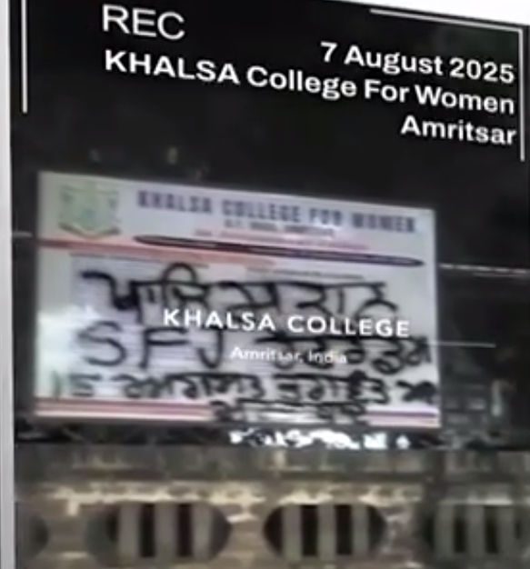 खालसा कॉलेज फॉर वीमेन, अमृतसर की दीवारों को विकृत किया गया