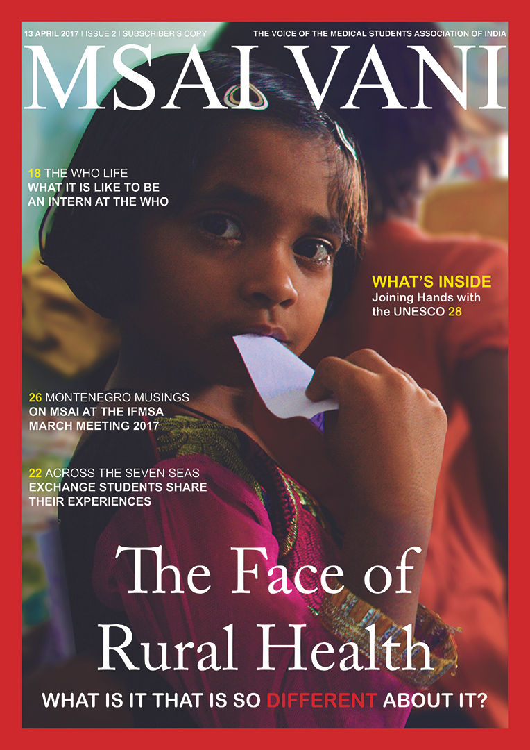 (Magazine) MSAI Vani 2017