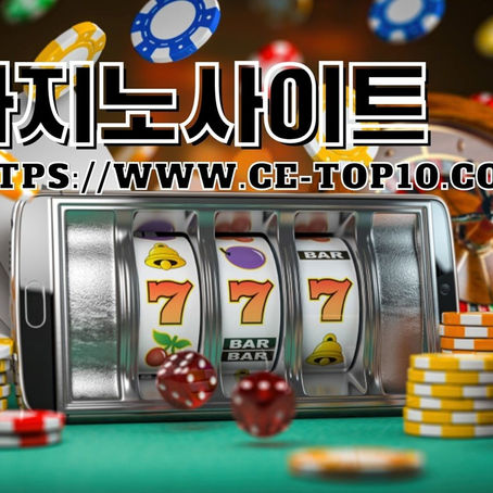 5 Things to Expect for the Future of Casinos