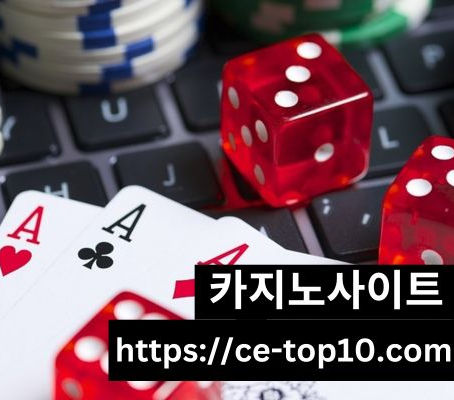 Instructions to Expand the Quantity of Extra Twists and Other Gambling club Rewards