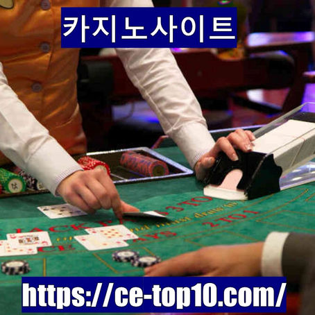 Three Legitimate Ways to Gain an Advantage in Gambling