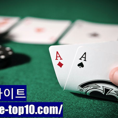 Rules Of The memorable Neglected Whist Game