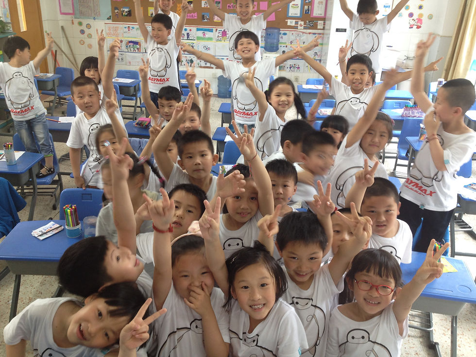 Chinese Grade 1
