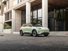 The Ultra-Affordable Geely EX2 Electric Hatchback Disrupts Australian Market
