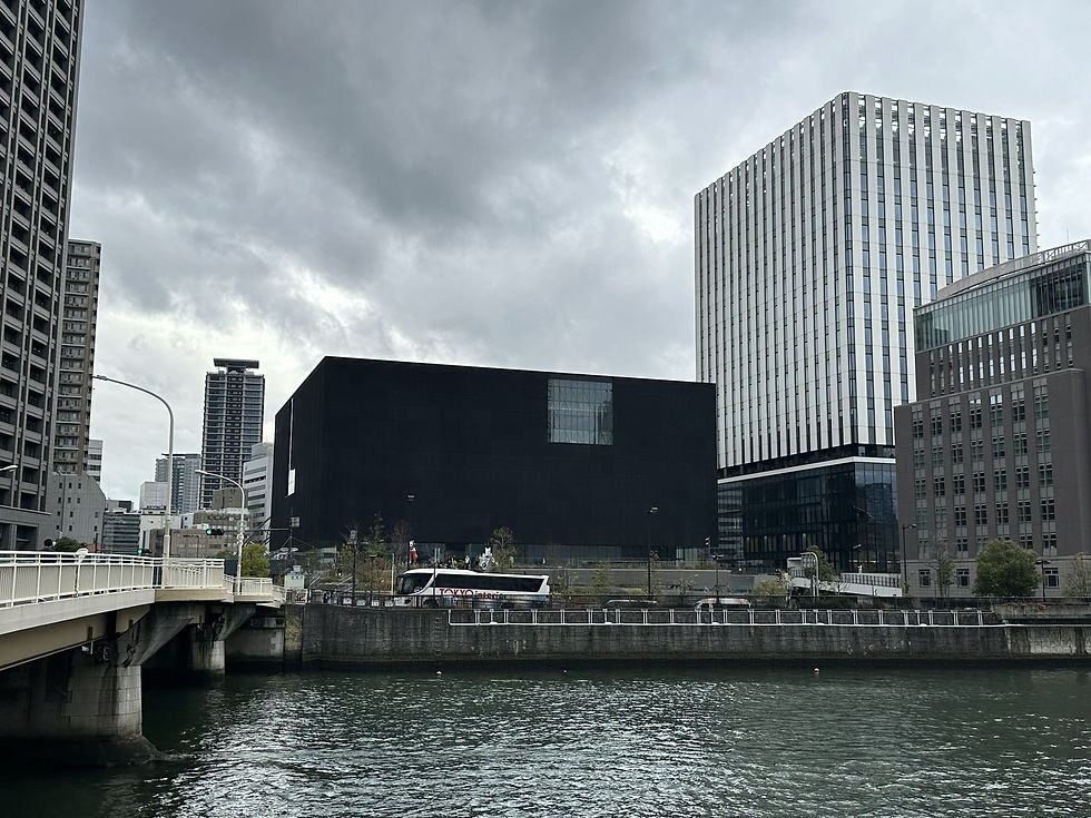 大阪中之島美術館