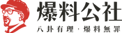 logo-big-new-2023.png