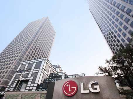 LG publica los resultados financieros del segundo trimestre de 2025